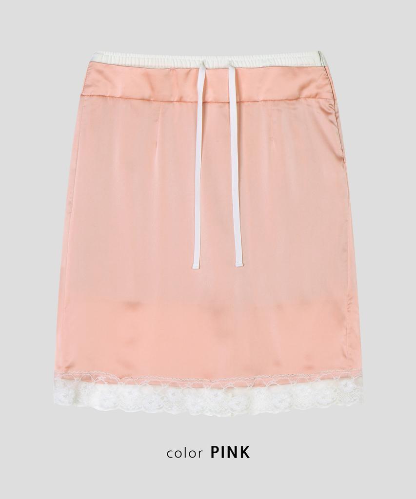 Seuleubi Den Satin Skirt_2 Color