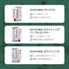 Euthymol White Purple Toothpaste 106g + 20g Peach Floral Mint Scent Complementary Color Whitening Stain Quasi-Drug Set