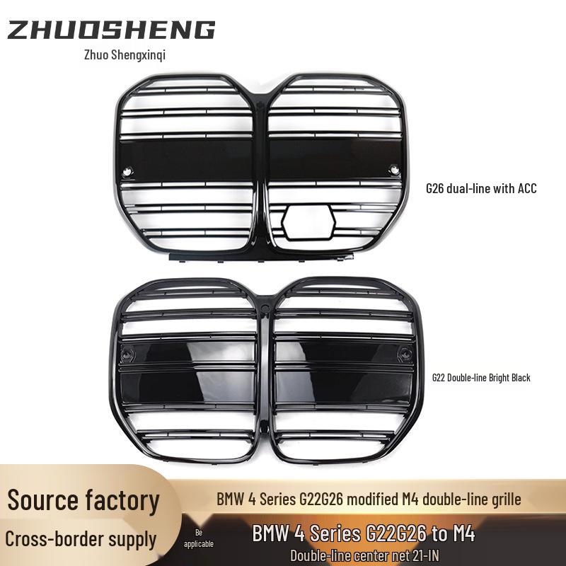 BMW 4 Series G22/G26 M4 Style Gloss Black Carbon Fiber Front Grille with ACC Compatibility