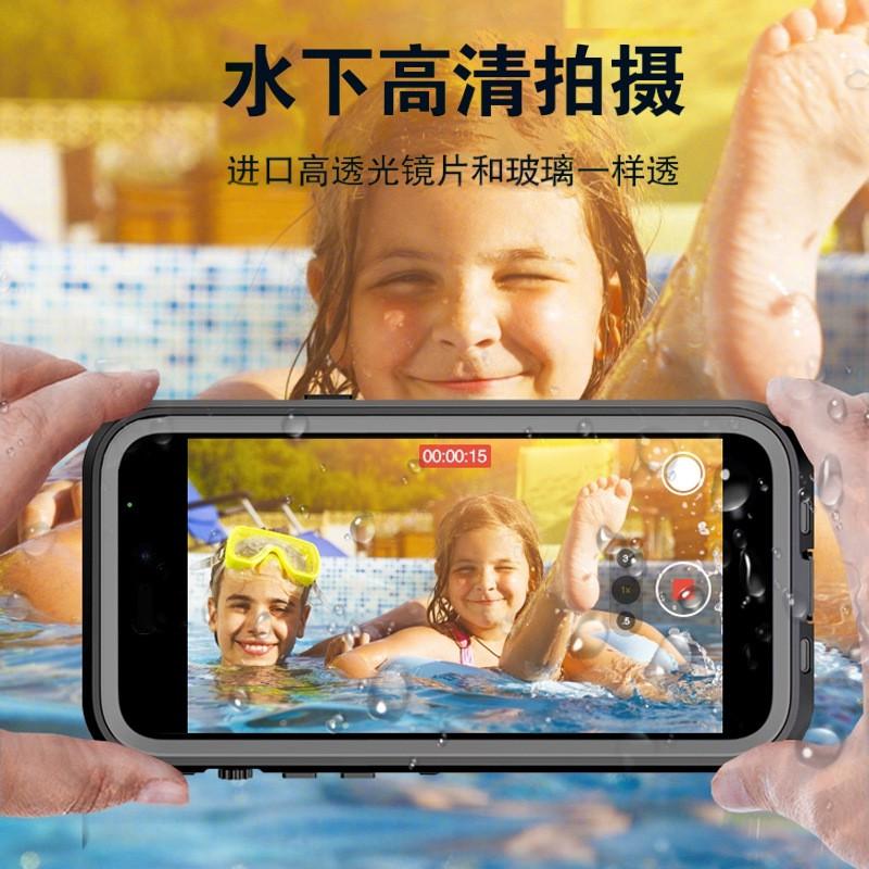Waterproof IPhone 16 Pro Max Case IP68 Outdoor Shockproof TPU Cover 17 15 14 13 Series