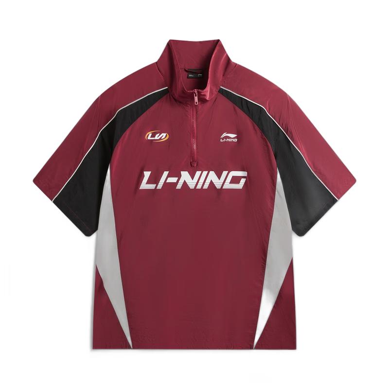 

Li-Ning Unisex Water-Repellent Cooling Short-Sleeve Top AAEW023 XL