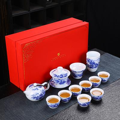 Blue White Porcelain Hand-painted Landscape Tea Set with Sheep Fat Jade Ceramic Three-talent Covered Bowl and Teapot Gift Bo
