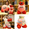 Adorably Soft 32 Cm Kirby Adventure Chef Strawberry Plush Dolls For Kids And Collectors