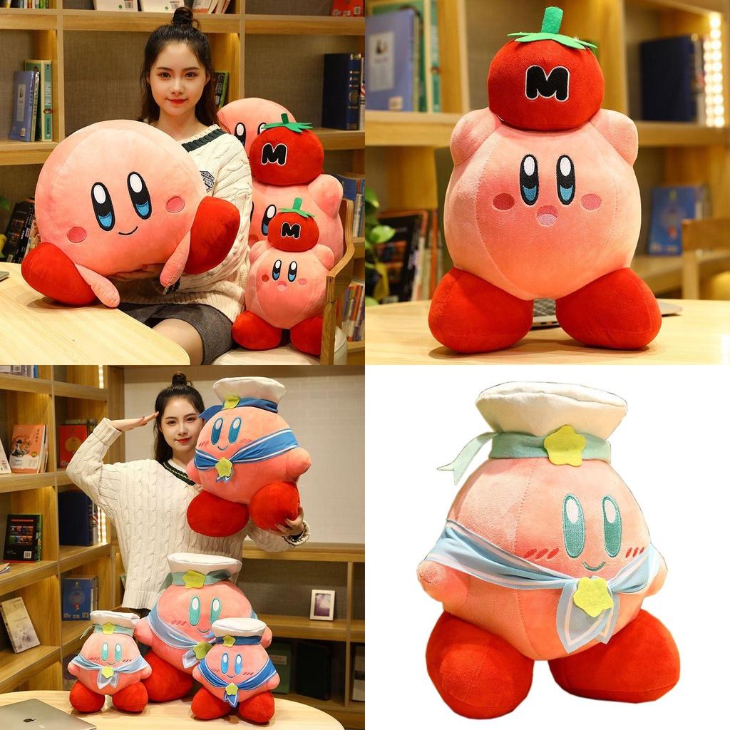Adorably Soft 32 Cm Kirby Adventure Chef Strawberry Plush Dolls For Kids And Collectors