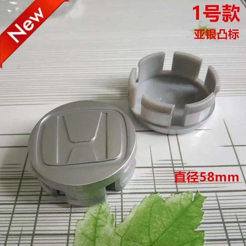 4pcs 58mm or 69mm Flat Wheel Hub Cap Rim Hubcap Cover Car Center Caps for Honda Accord City Civic HR-V CRV Car Refit Repair