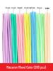 Colorful DIY Chenille Pipe Cleaner Bouquet - Plush, Handmade Spring Craft Pack In Macaron Shades for Children