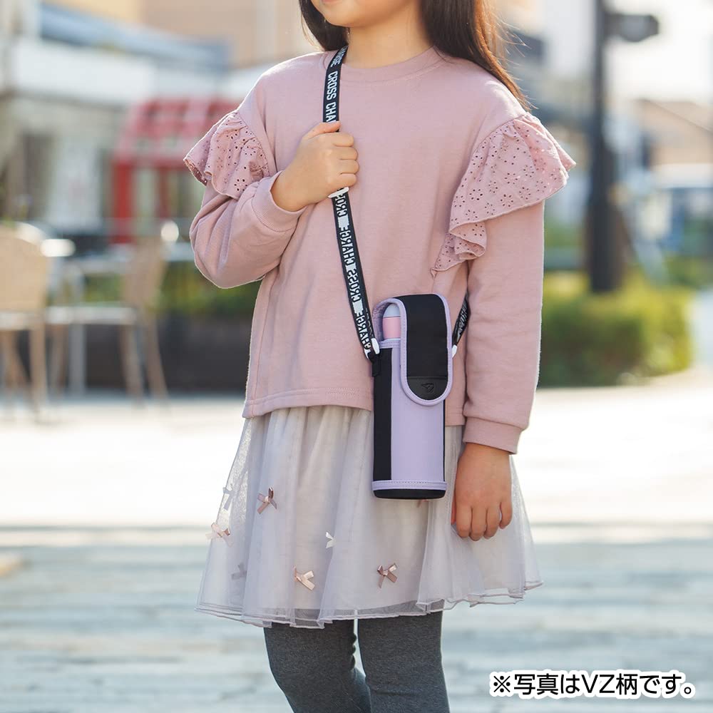 Zojirushi Bottle 480ml Water Bottle Shoulder Machine Soda Cover, Cover, Strap, Washable, Children's, Blue, MC-BA02-AZ