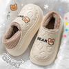 Fashion Comwarm Winter Fluffy Slippers For Women Waterproof Concise Cotton Slides Plush Lining Slides Furry Warm Cozy Women's Slippers