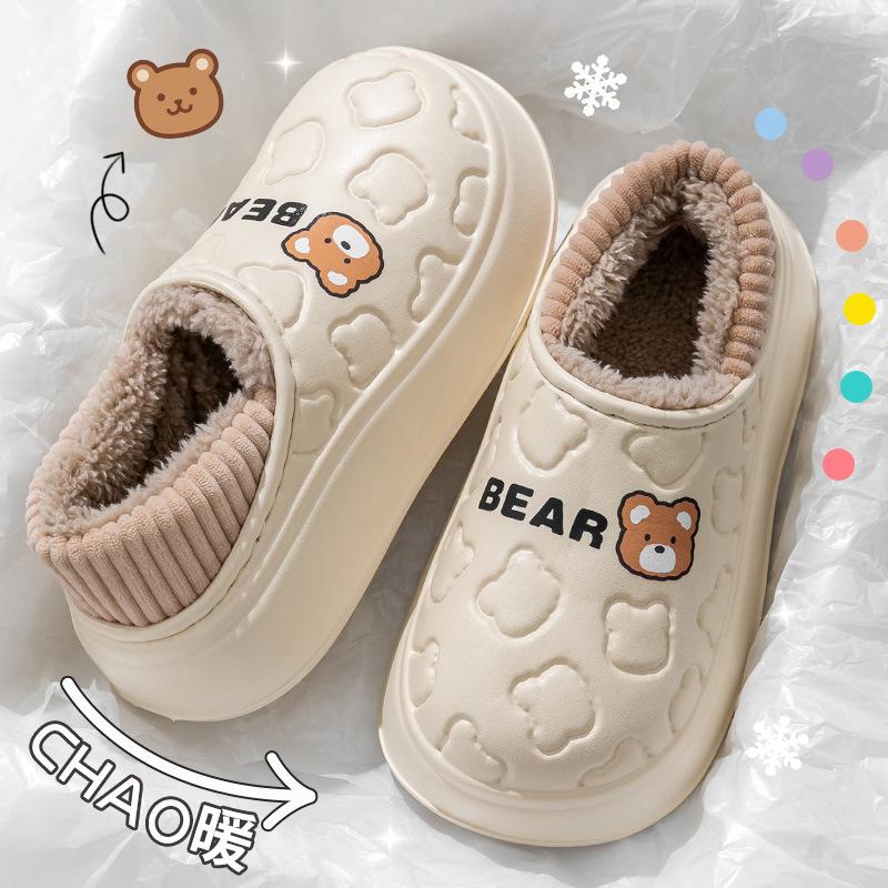 Fashion Comwarm Winter Fluffy Slippers For Women Waterproof Concise Cotton Slides Plush Lining Slides Furry Warm Cozy Women's Slippers