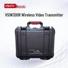 VSIW300R Wireless HD Video Transmission System