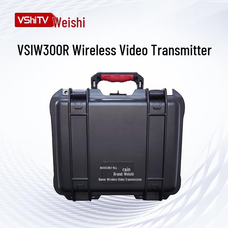 VSIW300R Wireless HD Video Transmission System