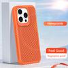 For iPhone 14 Pro Max Hollow Phone Case PC+TPU Phone Cover Heat Dissipation