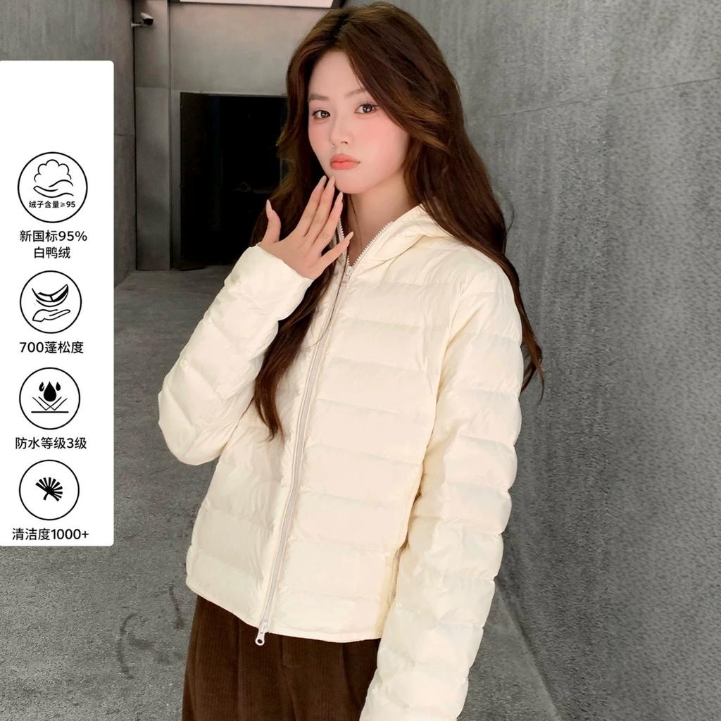 Down jacket women's short hooded light and thin winter small ribs new national standard white duck down jacket
