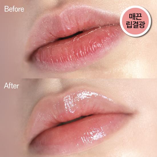 Narka Sugar Loving Lip Sorbet 4.5g (10 types)