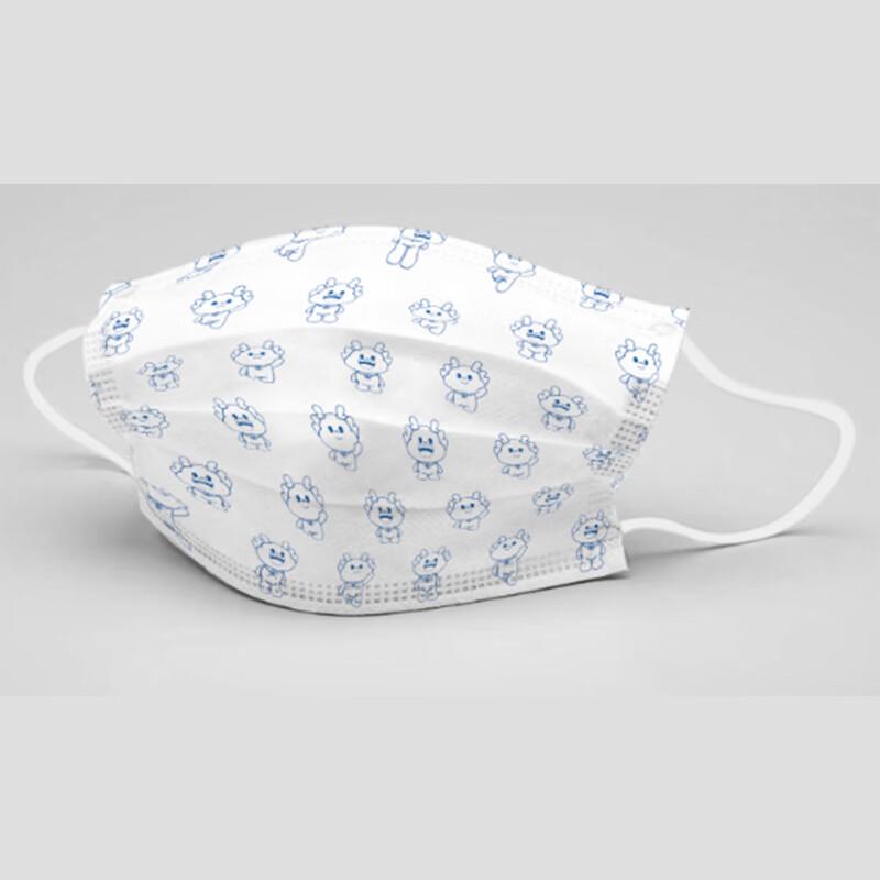 YIYUANHU 3-Ply Disposable Face Masks 50 Count