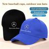 EJG4   Baseball Cap Cotton Cap Sun Hat Aadjustable Adult Sports Hat For Mercedes Benz B/C/E/S Class W203 W204 W205 W210 W211 W212 W221