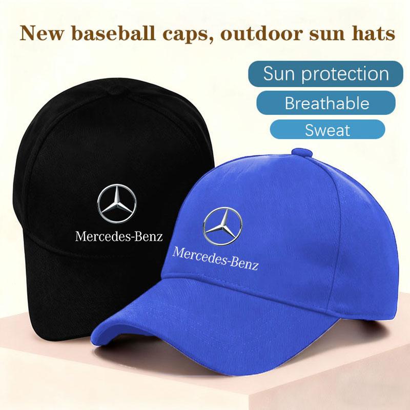 EJG4 Baseball Cap Cotton Cap Sun Hat Aadjustable Adult Sports Hat For Mercedes Benz B/C/E/S Class W203 W204 W205 W210 W211 W212 W221