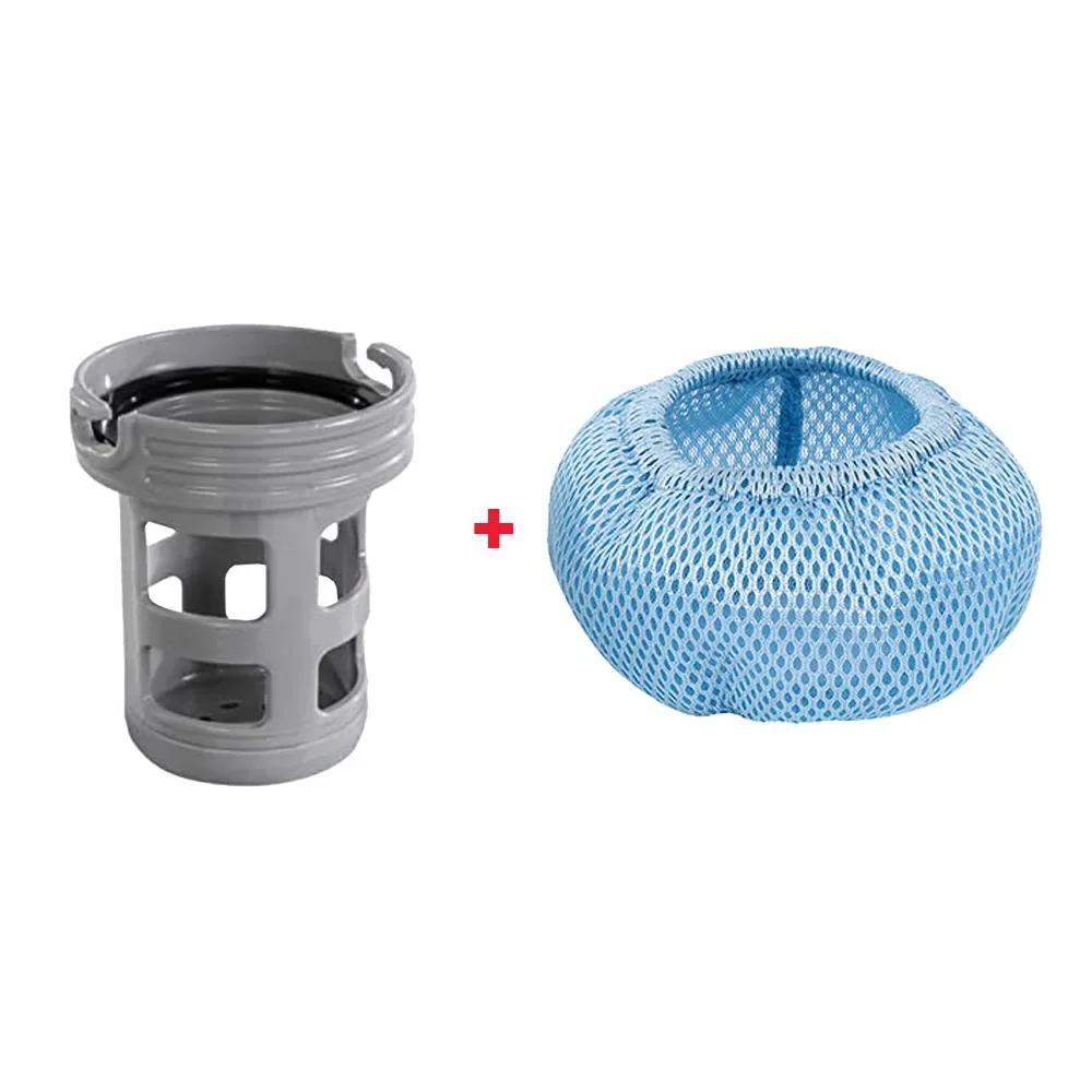 Accessories for Mspa Hot Tubs Suitable for All MSpa Models From 2020 Screw-in Base Adaptor+Screen Filter+Pool Filter