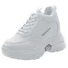 Inner Height Increase Spring New High Heel Travel Sports