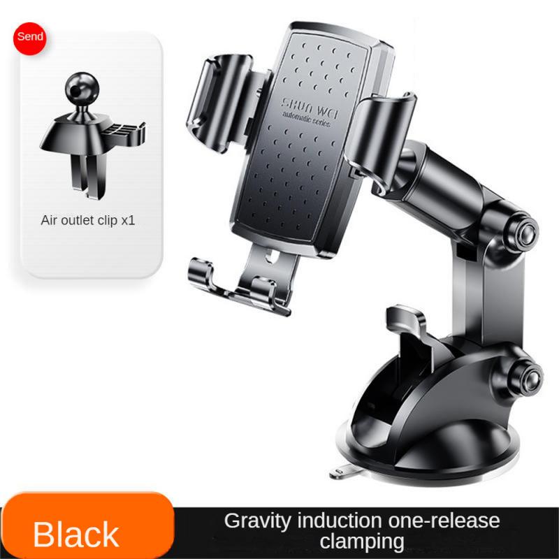 Car Phone Bracket Foldable Suction Type  Instrument Panel Fixed Gravity Induction Rotation Navigation Phone Holder Car Accessory