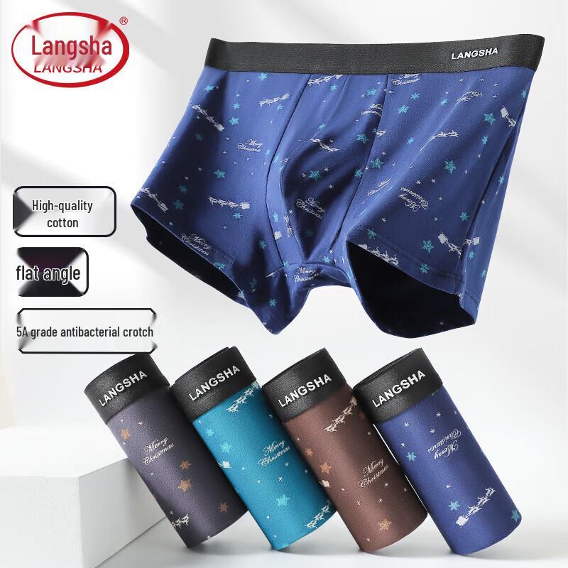 LANGSHA Men's Anti-bacterial Boxer Briefs Multi-pack