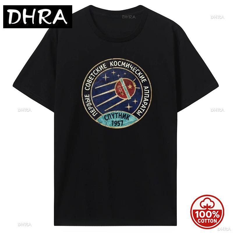 Vintage Russia Cccp Yuri Gagarin Tshirt Unisex Group Team Soviet Retro Tees Sputnik Space Exploration Program Soft Tshirt Harajuku