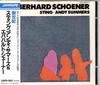 CD EBERHARD SCHOENER / STING / ANDY SU - Music From "Video Magic" And "Flash 32PD283 Mercury 1987 Japan ObiDance & Electronica Used