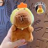 Cartoon Kapibara Doll Plush Capybara Head Cover Keychain Cute Bag Pendant Car Key Chain