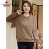 YUZHAOLIN Women's Casual Sweatshirt