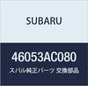 SUBARU Genuine Parts Case Complete Air Cleaner Lower Part Number 46053AC080