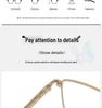 Ultra-Light Semi-Titanium Men's Eyeglass Frames with IP Plating for Myopia & Presbyopia