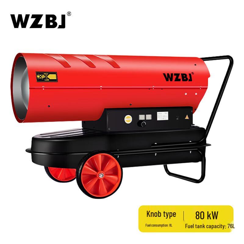 WZBJ BJD Series Industrial Diesel Air Heater