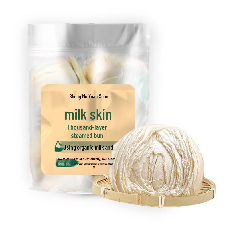 Shengxiao Pastoral Extra Large Milk Skin Steamed Buns