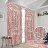 2pcs 2D Flat Printing Drapes Cubist Faces 100% Polyester Fabric Without Electricity 0 Use for All Occasions