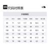THE NORTH FACE Down Jacket Unisex Black NJ1DQ64A