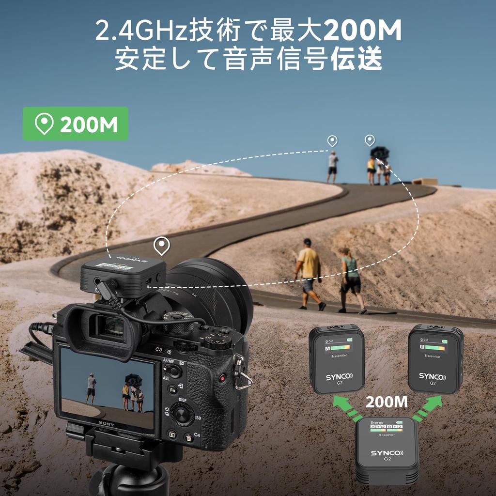 SYNCO G2 Wireless Lavalier Supports Simultaneous Recording of Two Noise 200m Transmission Compact and Compatible with YouTube Video DSLR and Action