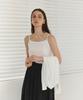Hauseuobeupondeu Silky Knit Slip Top (Ivory)