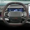 Funda de Volante de Cuero para Coche para Opel Frontera Grandland Combo Zafira Life 2025 2026 Accesorios