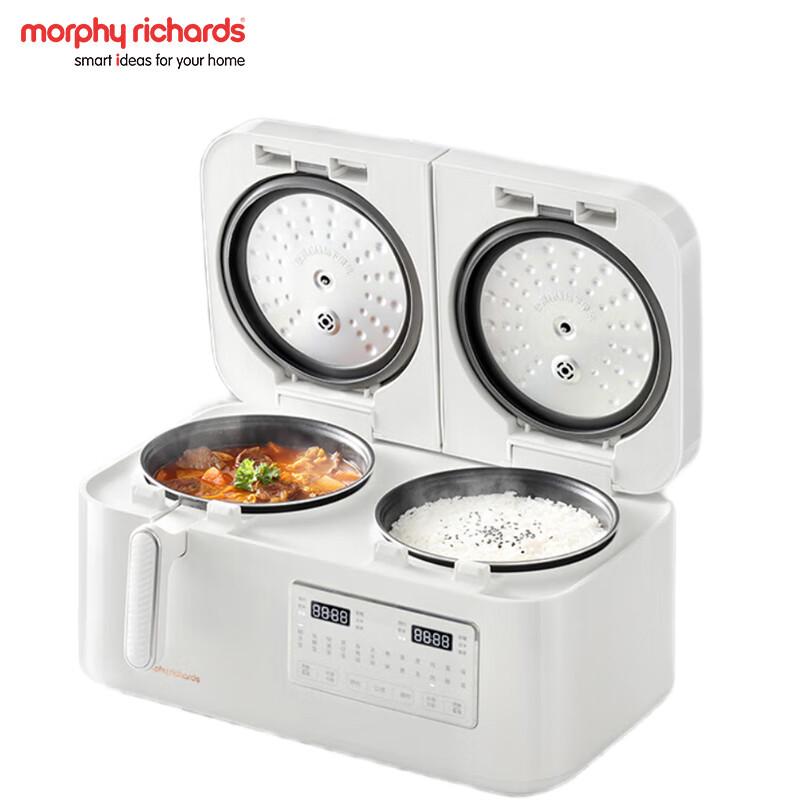 Morphy Richards 4L Dual-Pot Multi-Function Rice Cooker MR8501 CN plug (adapter included)