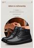 Men's High-Top Leather Martin Boots with Thick Sole & Warm Velvet, Mid-Calf Versatile Winter Shoes