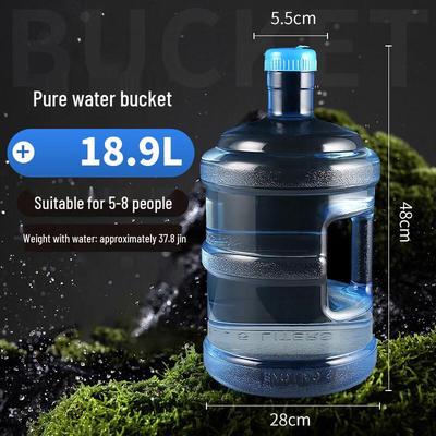 Yicang 18,9L Verdikte PC Waterfles