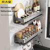 Chuidayihuang Kitchen Multi-functional Storage Rack