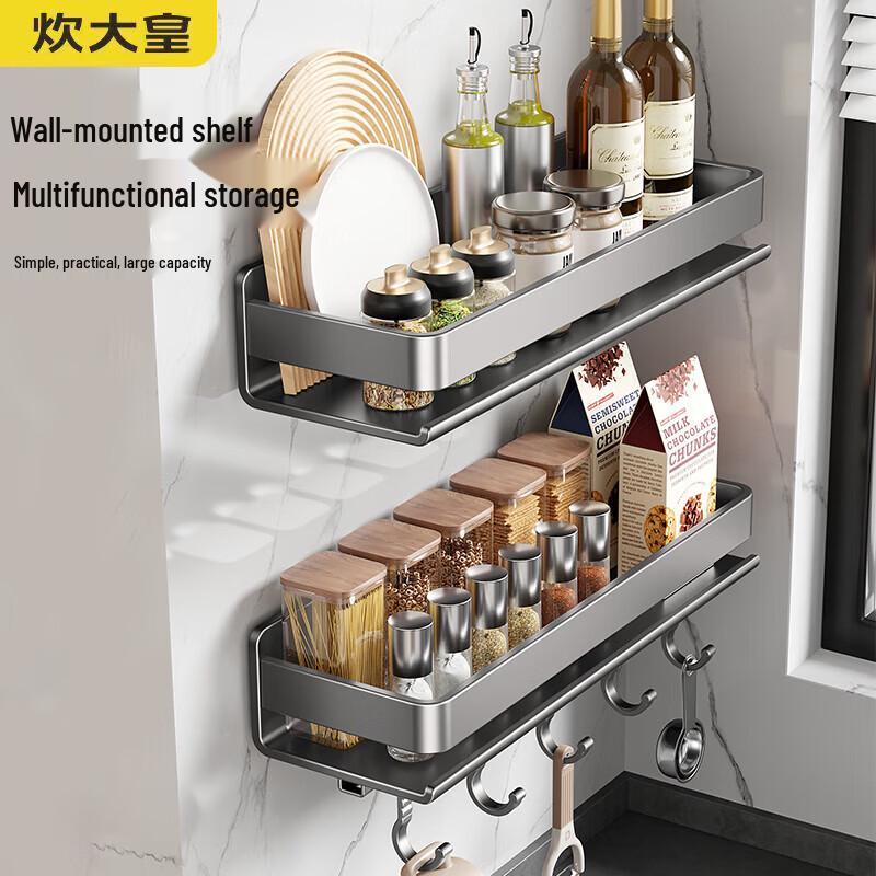 Chuidayihuang Kitchen Multi-functional Storage Rack