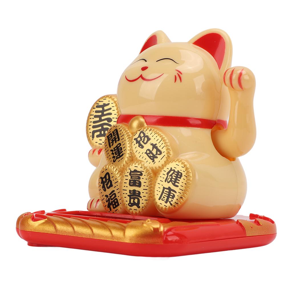 Cat Solar Powered   Size Bring in Wealth and Treasure Cute Smile   Maneki Neko for Car Bedroom