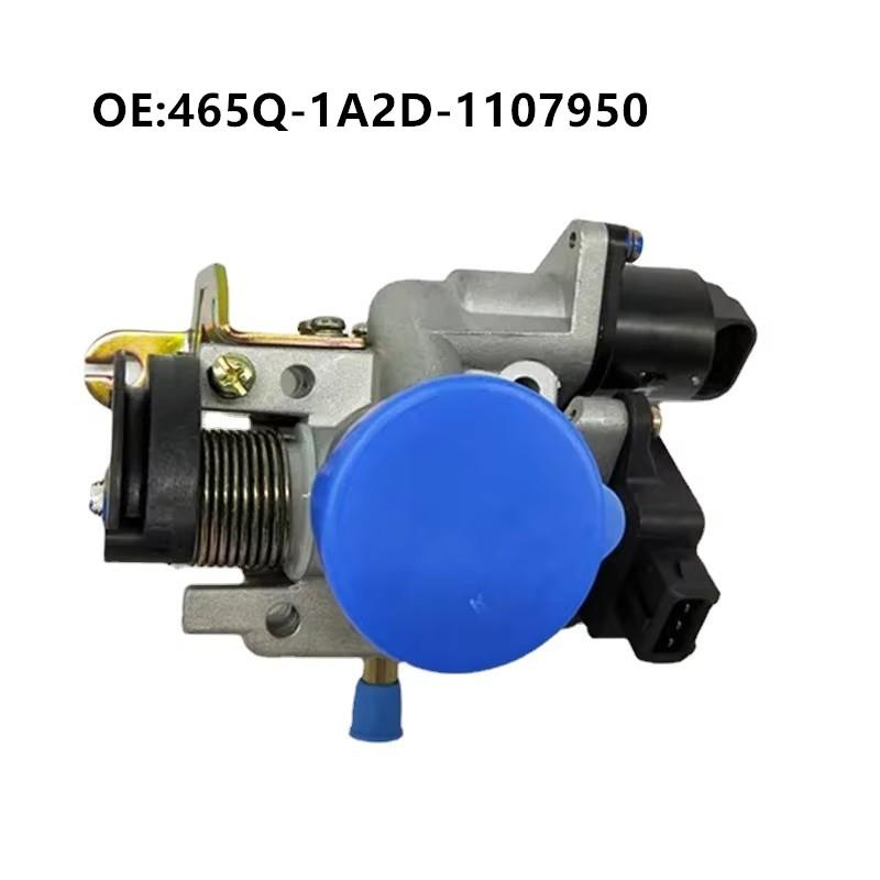 

Throttle Body Assy for Chery QQ Sweet QQ3 465 Engine 1.1 Throttle Valve Car Accessories 465Q-1A2D-1107950 465Q-1A2D-1107950