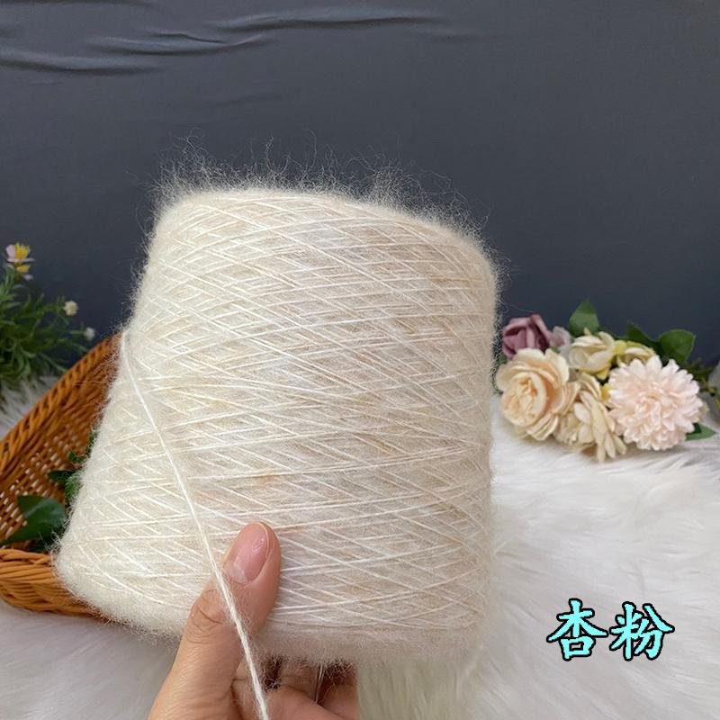 Hand Knitted Hollow Cashmere Spray Yarn Soft Fluffy Woolen Thread for Scarf Sweater Hat DIY Handmade Knitting Material