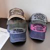 Vintage American Style Baseball Cap With Washed Cotton For Casual Summer Wear