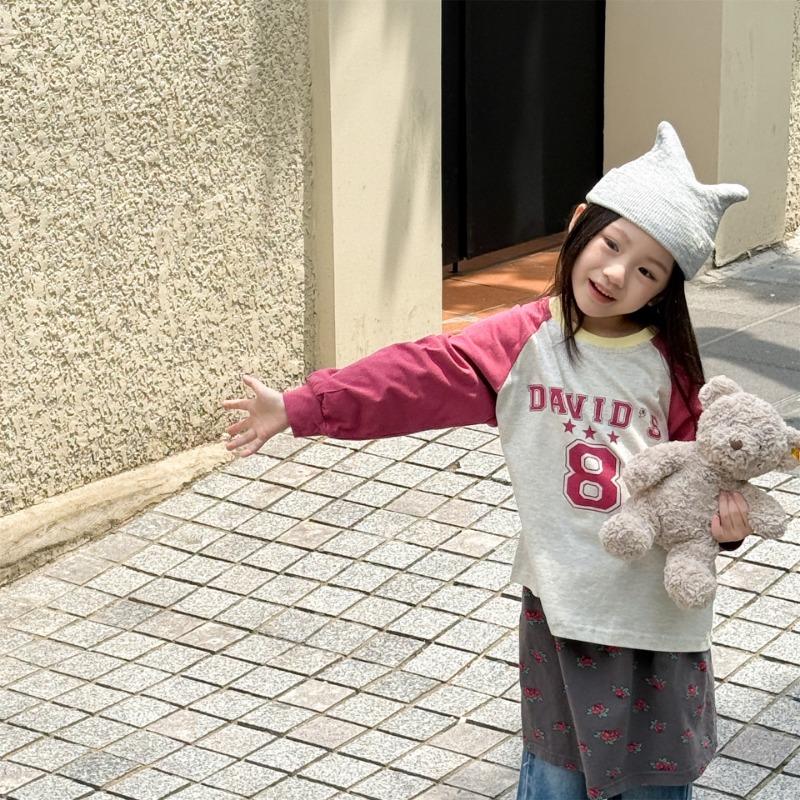 Korean Style Solid Color Round Neck Long Sleeve T Shirt For Toddler Boys Girls