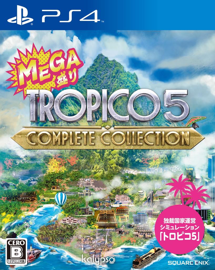 MEGA Mori Tropico 5 Complete Collection PS4 -