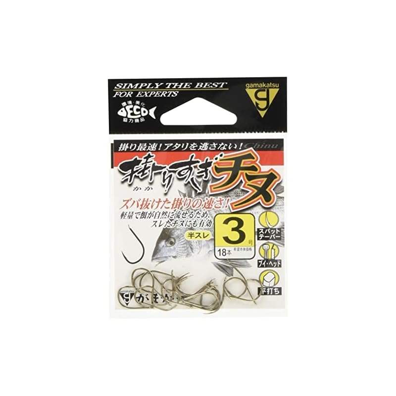 Gamakatsu Hanging Squirrel Hook for Black Porgy, Size 3 Fishing Hook